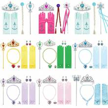 Set de Accesorios para de Princesas para Niñas, Disfraz de Cosplay, Varitaágica,, Guantes, Pendientes, Anillo, Collar, Set Completo Multicolor - DP0506 - Ver 2