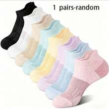 1/3/8/5 Pairs Women's Compression Socks - Arch Support Low-Cut Short Socks, Mesh Moisture-Wicking Breathable Sports Casual Socks, Multiple Colors Available (Pink/Blue/Purple/White/Black/Yellow/Green/Beige) - Durable For All Seasons, Suitable For Gym Use - Multicolor - View 17