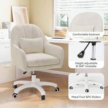 Velvet Padding Office Chair Adjustable Height 150kg Load Capacity Beige For Home Office Study Bedroom - Beige - View 6