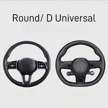 1 pieza Funda de volante de coche de malla transpirable bordada multicolor sin anillo interior, se adapta a accesorios de interior de coche de 15 pulgadas, unisex, para todas las estaciones - Multicolor - Ver 9