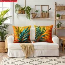 4 Pcs Tropical Palm Leaf Throw Pillow Covers, Suitable For Sofa Bed Chair Decoration, Turquoise Green/Orange/Mustard Yellow And Teal Monstera Pillow Covers, With Zipper Closure, Double-Sided Printed Modern Palm Leaf Pattern Furniture Decoration, Suitable For All Seasons, Pillow Insert Not Included - Multicolor - View 8
