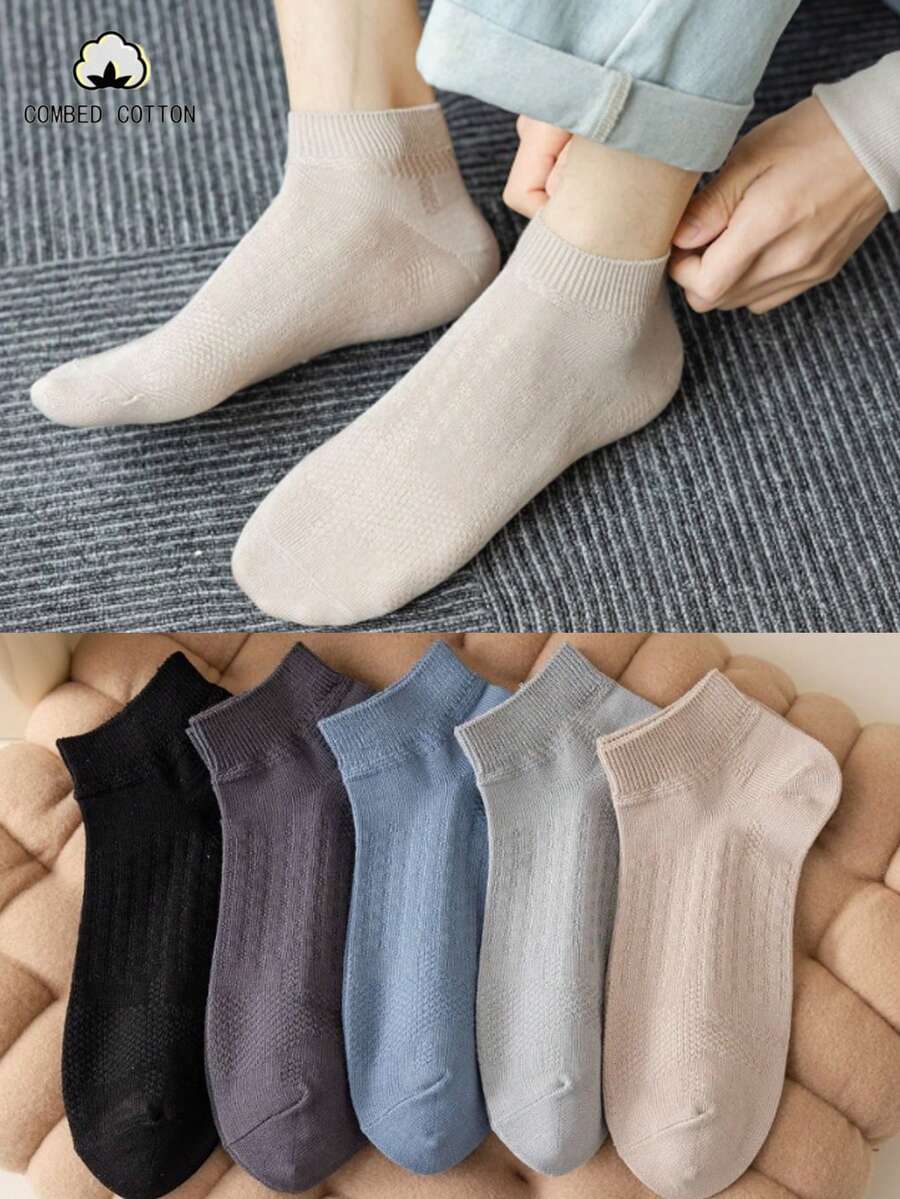 5 Pairs Men's Summer Breathable Teen Short Ankle Low-Cut Cotton Socks - Multicolor - View 1