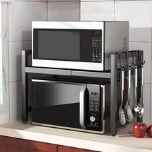 Black 2 Tier Expandable Microwave Oven Rack Stand Kitchen Corner Shelf Desktop Printer Air Fryer Storage Organiser - Black - View 2