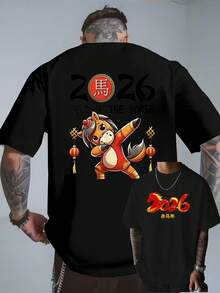 Men T-Shirts - 白色 - 查看 11
