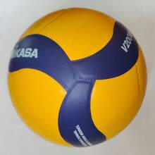 #5 Nuevo Balón de Voleibol Estampado para Entrenamiento Deportivo al Aire Libre Regalo de Navidad - Multicolor - Ver 6