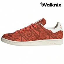 Men's X Adidas Stan Smith 'Moana - Print' Red Sneakers Men HP5575 - Multicolor - View 1