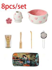 1pc/2pcs/4pcs/5pcs/8pcs Set New Pink Embossed Heart Matcha Bowl Tea Set, Highly Attractive Heart-Shaped Spout Bowl, Matcha Tool Combination Including Matcha Bowl, Whisk And Holder, Bamboo Scoop, Sieve, Suitable For Matcha Lovers And Beginners, Great Gift, Mother's Day Gift, Gift For Elders - Multicolor - View 20