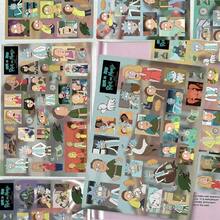 Warner Bros 8pcs/4pcs Rick And Morty Mosaic Art Stickers, Creative DIY Collage Decals, Random Design. Versatile Decor Stickers For Scrapbook, Crafts, Notebook & Ornament, Funny Cartoon Craft Kits, Perfect Presents & Party Supplies For Fans.(Random Style) - Multicolor - View 4