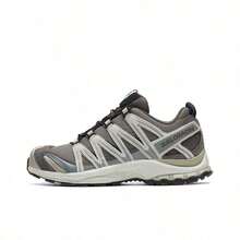 Salomon Inserciones y Plantillas - 477920 - Ver 1