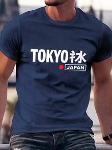 Camisetas de hombre - Negro - Ver 8