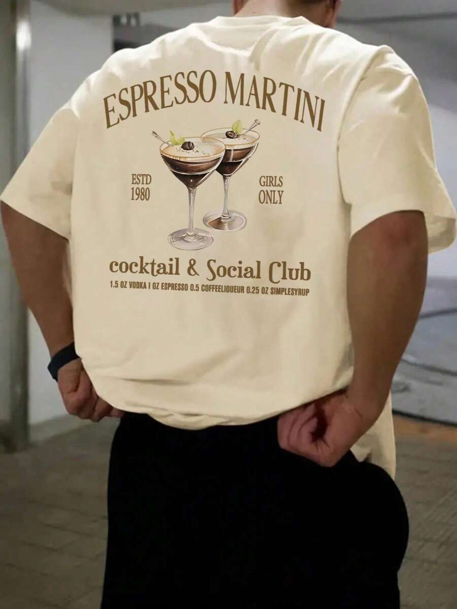 Men T-Shirts - 杏色 3 - 查看 1