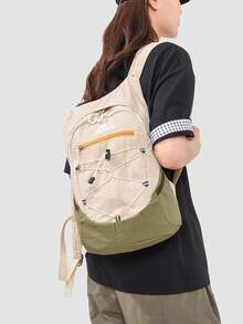 Urban Explorer 4-Color Functional Backpack Set | Grey, Pink, Yellow And Black, Suitable For Multiple Commuting Scenarios, Beautiful And Practical. Elastic Rope System * Multi-Compartment Partition Design, One Set Of Equipment Can Meet Various Needs For Campus Travel And Outdoor Activities. Smooth Two-Way Zipper, Top Woven Strap Reduces Shoulder Strap Pressure, Suitable For Daily Campus Use. Independent Vertical Zipper Pocket, Can Classify And Store Documents. - Multicolor - View 10