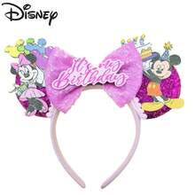Disney Birthday Limited Edition Glitter Hair Accessory Cartoon Character + Cake Patch Design Travel Check-In Headband - View 3