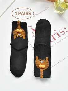 可爱猫咪球袜 - 3D猫蛋设计，柔软涤纶材质，建议手洗，男女皆宜的抽象猫咪爱好者礼物，萌趣袜子，趣味袜子设计，耐用袜子材质，猫咪袜子，猫蛋袜子，动物中筒袜，时尚趣味袜子 - 彩色 - 查看 17