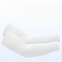 1 Pair Cooling Sun Protection Arm Sleeves, Breathable Elastic Quick-Dry Fabric, Snug Fit, Ideal For Summer Sports And Cycling - Multicolor - View 9