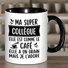 Insulated Cups & Mugs - A雙面列印(11oz) - 查看 9