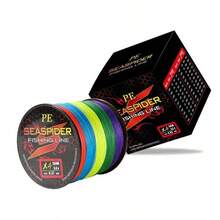 Senar Pancing Jalinan PE 4 Untai 100m, Senar Jalinan Dyneema, Senar Layang-layang, Senar Jalinan untuk Memancing Ikan Mas, Aksesoris Pancing Senar PE - MultiWarna - View 4