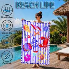 1 La Vita Striped Microfiber Beach Towel In Holiday Style With Print, Soft, Absorbent, Lightweight, Quick-Drying, Ideal For Summer Trips, Beach Essentials, Machine Washable, Suitable For Swimming Pools And Outdoor Activities - Multicolor - View 4