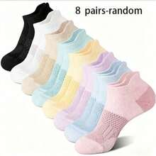 1/3/8/5 Pairs Women's Compression Socks - Arch Support Low-Cut Short Socks, Mesh Moisture-Wicking Breathable Sports Casual Socks, Multiple Colors Available (Pink/Blue/Purple/White/Black/Yellow/Green/Beige) - Durable For All Seasons, Suitable For Gym Use - Multicolor - View 19