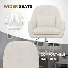 Velvet Padding Office Chair Adjustable Height 150kg Load Capacity Beige For Home Office Study Bedroom - Beige - View 4