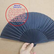 Quạt xếp cầm tay phong cách Trung Quốc màu đen cổ điển, vải lụa, dùng cho khiêu vũ, đám cưới, tiệc tùng, quạt xếp múa Trung Quốc - A - Xem 8