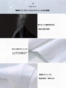 Women T-Shirts - Black - View 5