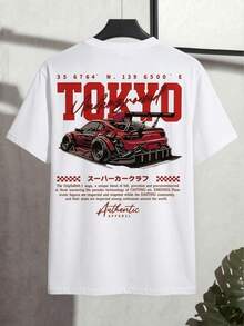 Impala Unisex Short Sleeve Printed T-Shirt, Comfortable Breathable Summer Clothing, Ideal For Holidays, Travel, Sports And Outdoor Activities, Available In Couples Model - 白色 - 查看 3