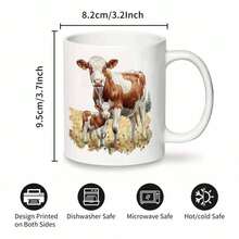 Insulated Cups & Mugs - A雙面列印(11oz) - 查看 11