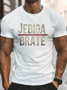 Camisetas de hombre - Blanco - Ver 1