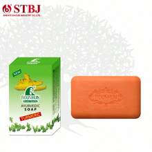 145g 檸檬薑黃酸手工皂，身體與臉部清潔，保濕 - Lemon - 查看 13