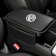 1pc Car Armrest Pad Center Console Armrest Box Cover Protector Suitable For MG MG3 MG4 MG5 ZS - Multicolor - View 2