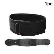 Training Back Support Waist Belt Strength Training Belt Customized Sports Weightlifting Belt Unisex Fitness Accessory - Multicolor - View 12