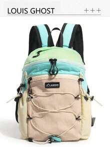 Fashion Color-Block Backpack | Versatile Bag For School, Commuting, Outdoor Adventures, Easily Store Phone, Keys, Water Bottle, Textbooks And More; Side Mesh Pocket For Quick Access To Sports Water Bottle And Umbrella, Without Taking Up Main Compartment Space. Combines Fashion And Practicality, Showcases Your Unique Personalized - Multicolor - View 10