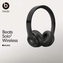Beats Solo 3 藍牙入耳式耳機,搭載 W1 晶片,主動降噪,40 小時播放時間,快速充電,可折疊舒適設計,免持通話,相容 iPhone 與 Android,適合音樂、通勤、健身與日常使用 - 查看 2