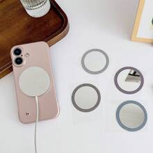 磁吸化妝鏡 磁吸環 黏貼式手機無線充電金屬貼片 磁導片支架 便攜式 - 多色 - 查看 1