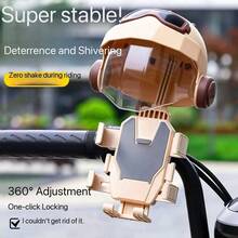 Universal Hooded Bicycle Phone Holder, 360° Rotation, Hands-Free, Suitable For Motorcycle, Electric Bicycle, Off-Road Vehicle, Cruiser, Scooter And Jogging Stroller Phone Navigation System Mirror Flip + Shock Absorption Anti-Vibration Electric Vehicle Phone Holder New Anti-Vibration Anti-Shake Cycling Electric Motorcycle Delivery Rider Navigation Holder - Multiple Styles - View 2