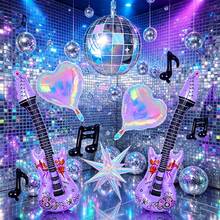 17pcs Music Disco Party Balloon Set - Purple Guitar & Colorful Starburst & Disco Ball Balloons, Suitable For Rock Star Birthday Decoration, Girls Night Out, 80s Theme Party. - View 2