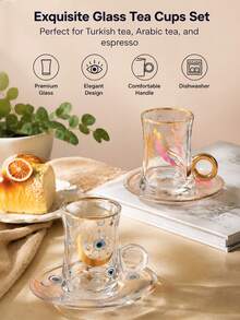 DearDali 1組波希米亞風玻璃茶杯，金邊、惡魔之眼與羽毛印花，鏤空環形手柄，附完整托盤，理想的齋月開齋節禮物，適合日常下午茶使用 - 彩色 - 查看 4