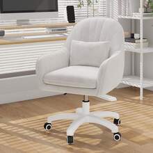 Velvet Padding Office Chair Adjustable Height 150kg Load Capacity Beige For Home Office Study Bedroom - White - View 2