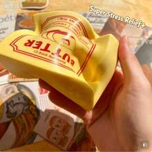 1pc Butter Block SQUISHY, Slow Rebound TPR Stress Reliever, Realistic Food-Shaped Squeeze Fidget, Anxiety Relief For Teens & Adults, Office & Classroom Decompression - Multicolor - View 6