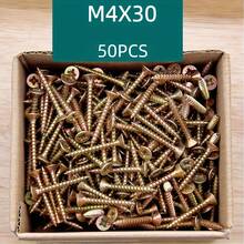 50/100 Pieces Of High-Strength Rigid Self-Tapping Screws, Surface Galvanized Wood Screws, M4 Flat Head Drilled Screws, Suitable For Fiberboard And Wood - Matte Industrial Hardware - 50pcs - View 16