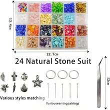 24/12格不對稱水晶石散珠，天然石，DIY項鍊手鍊耳環禮物製作套組，創意禮物 - 彩色 - 查看 7