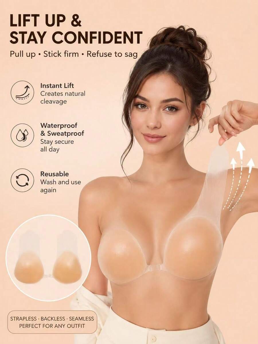 1 Pair Silicone Invisible Strapless Bra, Reusable Lifting Silicone Nipple Covers, Invisible Front Closure Self-Adhesive Push-Up Nipple Covers For Women - Champagne - View 1