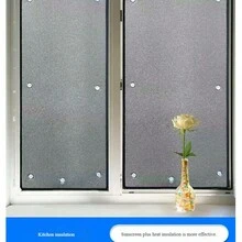 1pc Window Blackout Sun Protection Heat Insulation Film, With Suction Cups, With Decorative Edging, Easy Installation, Reusable | Suitable For Home, Car And Balcony | Durable Heat Insulation Blackout Window Sticker - 1PC - View 8