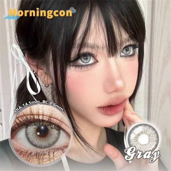 Morningcon Lentes de contacto de color Dewy Lens Big Eye Serie Universe Diámetro pequeño Miopía Lentes de contacto naturales 2 piezas/paquete Regalo de verano para niñas Maquillaje Uso anual
