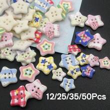 12/25/35/50入 星星印花鈕扣 彩色五角星四孔鈕扣 甜美格紋印花鈕扣 衣物毛衣開襟衫襯衫手工DIY配件裝飾鈕扣 隨機款式圖案顏色 - 多色 - 查看 2