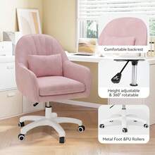 Velvet Padding Office Chair Adjustable Height 150kg Load Capacity Beige For Home Office Study Bedroom - Pink - View 6