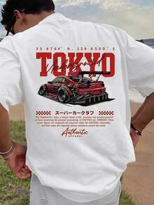 Impala Unisex Short Sleeve Printed T-Shirt, Comfortable Breathable Summer Clothing, Ideal For Holidays, Travel, Sports And Outdoor Activities, Available In Couples Model - 白色 - 查看 2