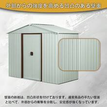 物置 屋外  戸外収納庫  スチール  幅236*奥行き119*高190  床材補強フレーム付  引き戸両開きタイプ  換気口付き  防さび ベランダ 防水  ガーデニング 庭 - 1 - チェックする 12