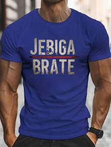 Camisetas de hombre - Blanco - Ver 8